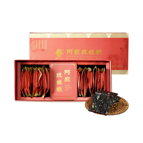【李良济】阿胶玫桂糕250g