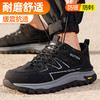 劳保鞋男防砸防刺橡胶底四季款钢包头安全鞋防护鞋 商品缩略图3