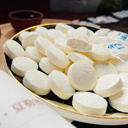 藏农牦牛奶贝248g原味混合味四川成都发货 商品图1