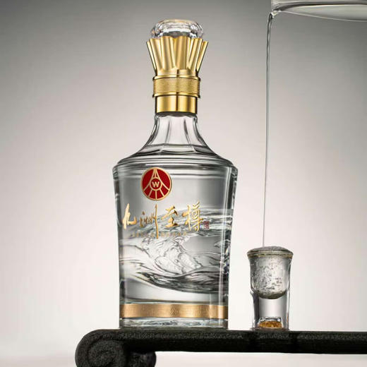 顺丰/京东发货！【五粮液·九洲至樽精美凤凰】 52°浓香型白酒 500ml*2瓶/送礼袋 商品图3