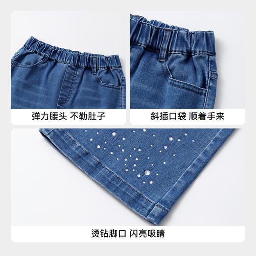 女童全腰牛仔裤春季新款安奈儿童装实体店同款AG516580 商品图4