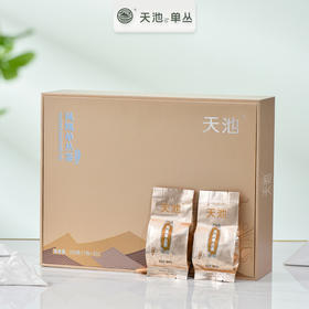 天池丨蜜兰香 金秋银月 凤凰单丛 乌龙茶 210g 礼盒装