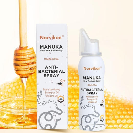 Norvikon麦卢卡蜂蜜抑菌喷剂（鼻喷）150ml/瓶 商品图1
