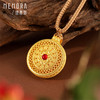 典粹八宝罗盘吊坠 可转动古法金圆盘足金黄金挂坠女士礼物【按克计价黄金2】MEMORA诗普琳GP290601 商品缩略图6