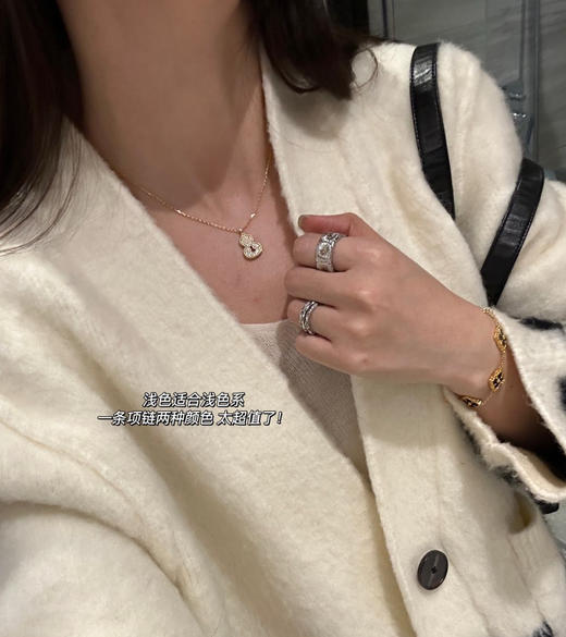 纯正品jo malone 祖马龙项链戒指耳钉 首饰010605 商品图3