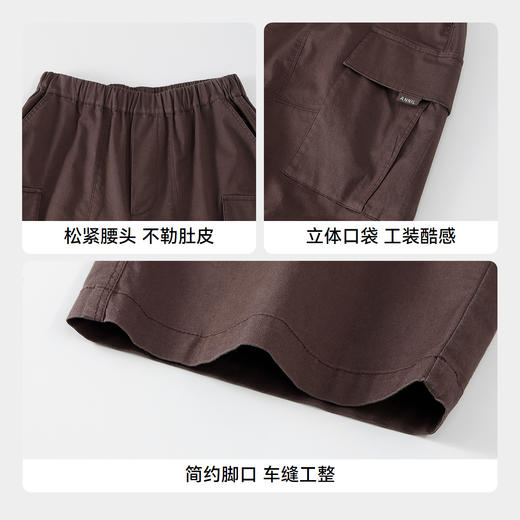 男童全腰梭织单裤春季新款安奈儿童装实体店同款AB516509 商品图4