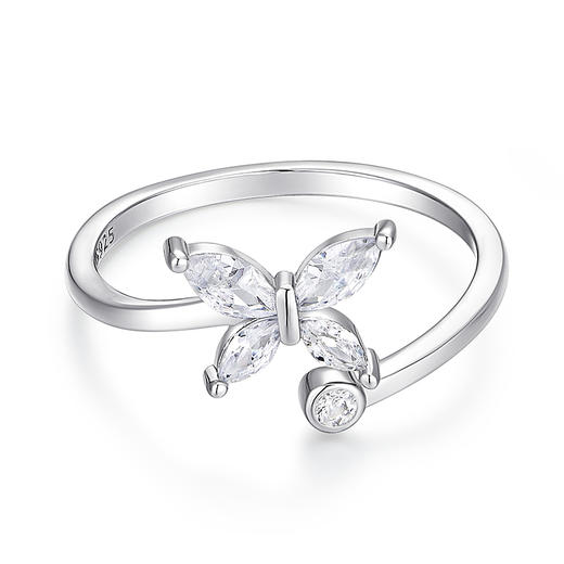 卡蒂罗/KADER 心动共舞情侣对戒 闪闪蝶舞蝶恋开口戒满镶宝石可调节 蝴蝶造型告白纪念日生日礼盒 925银 商品图1