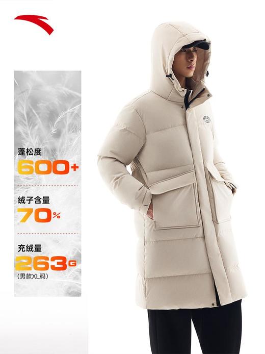 安踏速暖羽绒丨长款羽绒服男士冬季新款防泼水鸭绒外套152518904 商品图2