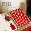 呈白 东方葫芦系列无火香薰礼盒室内香氛摆件生日伴手礼品 商品缩略图2