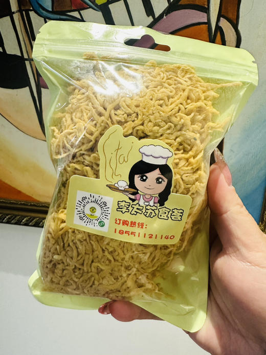童年蜜饯～卜花果（200G 酸甜口味）无花果 商品图0