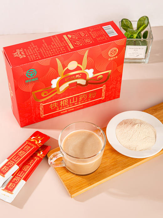 铁棍山药粉600克礼盒装 商品图0