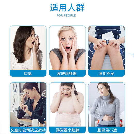 【保税仓cn】Life Space B420塑身益生菌胶囊（效期2026/8/1） 商品图3