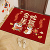 【金蛇贺岁！新年到！】2025年生肖门垫 蛇年水晶绒出入平安地垫 进门家用加厚蹭脚垫-QQ 商品缩略图2