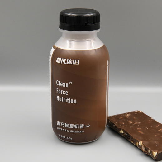 超凡依旧/恢复奶昔/全营养双源蛋白/运动恢复/口味天然真实无添加 CFN Recovery Protein Shake Mango 商品图5