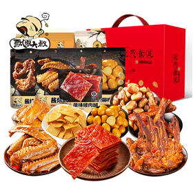 飘零大叔-元气食足礼盒1000g 熟食零食办公室居家年货礼盒