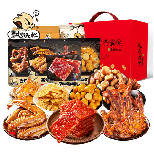 飘零大叔-元气食足礼盒1000g 熟食零食办公室居家年货礼盒 商品图0