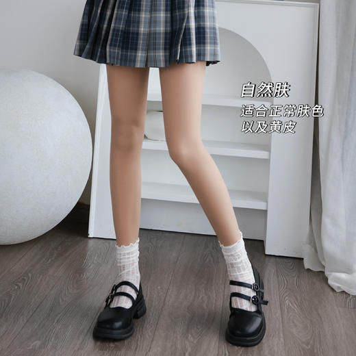 【水光袜光腿神器】单层一体 春秋超自然 秋冬打底连裤袜 收腹提臀不掉裆 商品图6