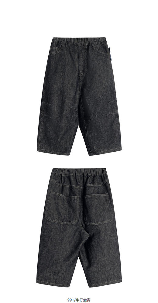 jnby   25年春款  牛仔长裤  YP1E10790 商品图7