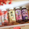 HPP+NFC混合果汁简装&礼盒 | Ecological mixed fruit and vegetable juice 商品缩略图2