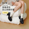 【促销款】7or9小床垫系列厚底乐福鞋-豆乳米糕//可可米糕 商品缩略图0