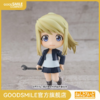 【GSC现货】粘土人 温莉·洛克贝尔 钢之炼金术师 FULLMETAL ALCHEMIST 商品缩略图0
