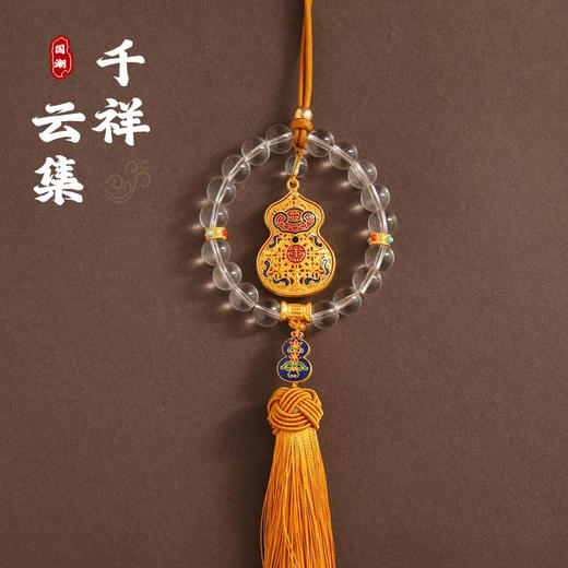 太清葫芦挂件 商品图0