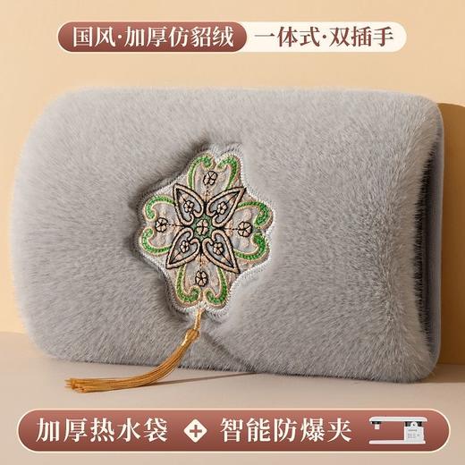 【39元会员福利】国标防爆充电暖宝宝J815/加长款X914  颜色随机  商品图0