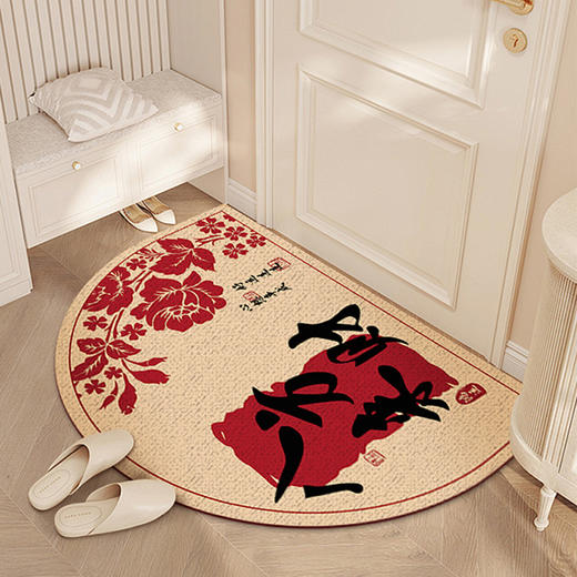 【新年新气象！半圆水晶绒入户门垫】半圆脚垫新年水晶绒门口地垫 家用卧室入户门地毯 进门地垫防滑门垫-QQ 商品图4