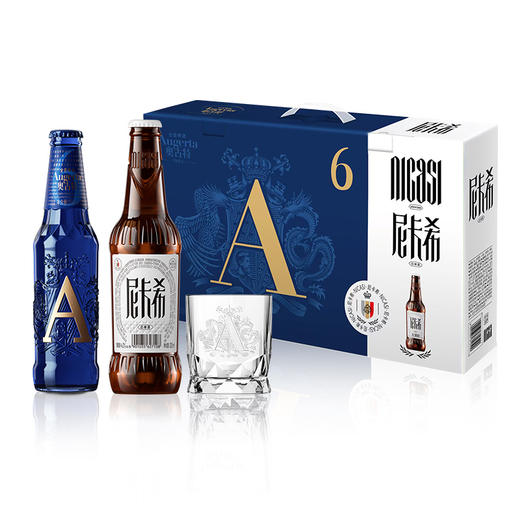 奥古特啤酒「A6」258ml*8瓶礼盒（「A6」258*6+尼卡希330*2） 商品图5