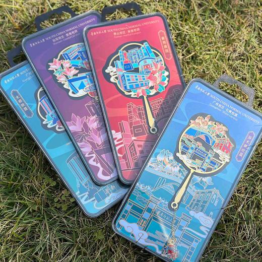 华师国风小团扇书签冰箱贴 商品图1