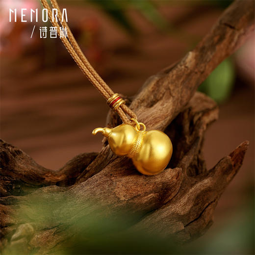 【热卖臻品】典粹葫芦吊坠 足金古法金葫芦黄金福禄挂坠男女情侣款【按克计价黄金1】MEMORA诗普琳GP289301 商品图5