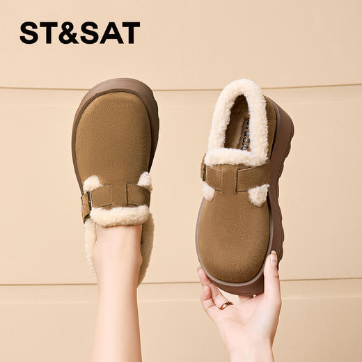 星期六保暖复古厚底柔软泰迪勃肯鞋SSC411DCTA 商品图0