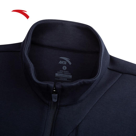 安踏（ANTA）训练针织运动上衣男修身弹力休闲长袖上衣拉链外套男152517708 商品图2