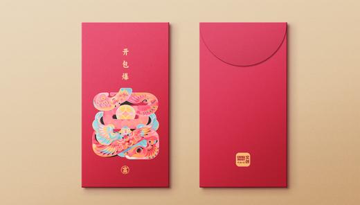 蛇年红包（6枚装） 商品图7