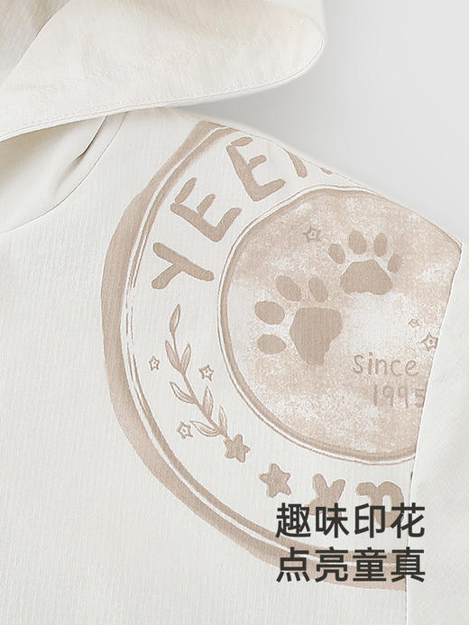 英氏儿童风衣外套长袖春季速干轻薄男童连帽休闲外套YRWGJ1R002A 商品图4