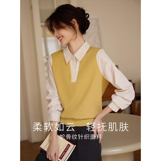 【春夏新品】熙世界假两件撞色条纹长袖衬衫拼接针织上衣女士衬衣2025早春新款 商品图1