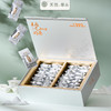 天池丨鸭屎香 金秋银月 凤凰单丛 乌龙茶 210g 礼盒装 商品缩略图6