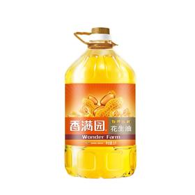 香满园压榨一级花生油5L