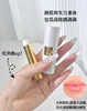 章小姐推荐！唇膏里的小贵妇~法国New Angance心仙格牛油果润唇膏 商品缩略图7