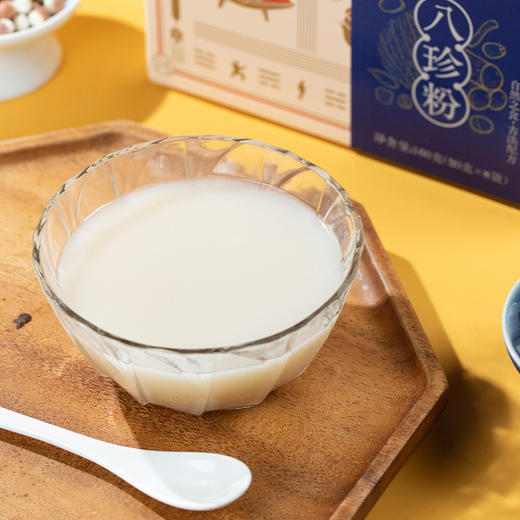 八珍粉 | 精选山药+意苡仁+茯苓+芡实+莲子+白扁豆+杏仁+猴头菇+陈皮9种食材 麸炒工艺古法炒制 独立包装好携带 商品图1