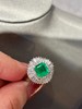 1.35ct刻面祖母绿戒指 商品缩略图0
