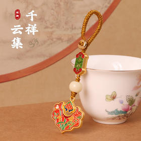 太清景泰蓝平安锁钥匙扣挂件