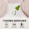 【7A抑菌】洁丽雅4条装高腰女士内裤纯棉抑菌裆收腹提臀三角裤女 商品缩略图7