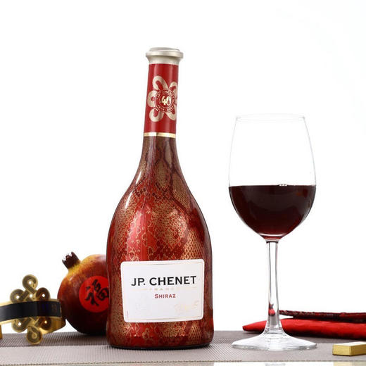 【蛇年限量款】法国原装进口2025年香奈歪脖子红酒750ml*2瓶礼盒 商品图0