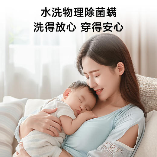 海尔（Haier）双动力智能投放波轮洗衣机 ES100BD58Mate7 商品图6