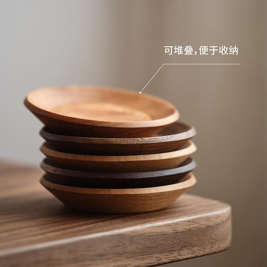 方圆茶托 商品图1