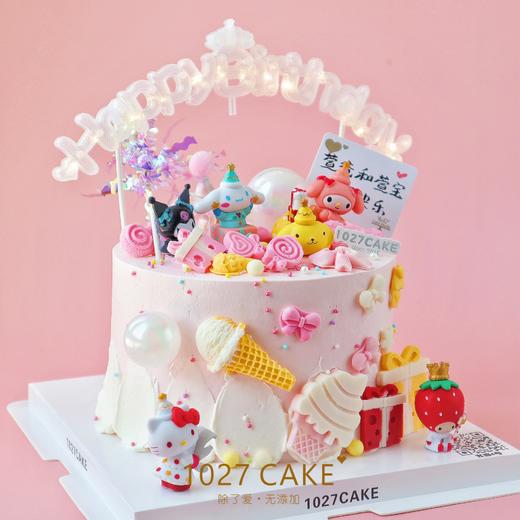 1027CAKE | 粉色系 三丽鸥 库洛米 玉桂狗 HelloKitty 商品图1