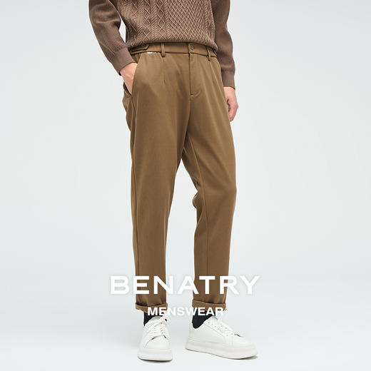 贝纳川时尚锥形男士休闲裤ECP432001 商品图1