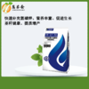 【肥料】大葱增产水溶肥18-12-30配方高效营养1箱4袋 商品缩略图3