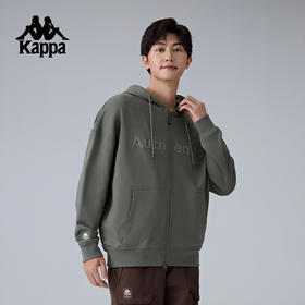 Kappa卡帕背靠背运动外套男新款复古连帽卫衣休闲针织开衫外套潮K0F12MK71